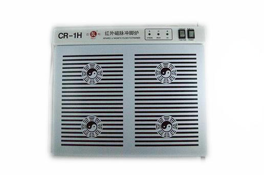 CR-1H