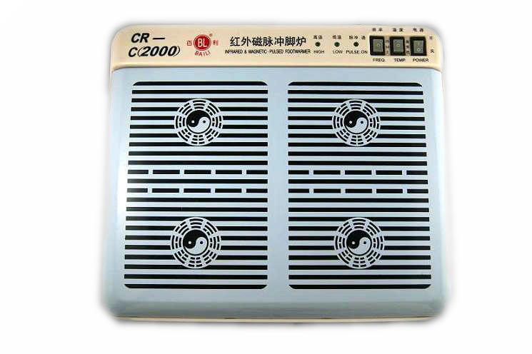 CR-2000